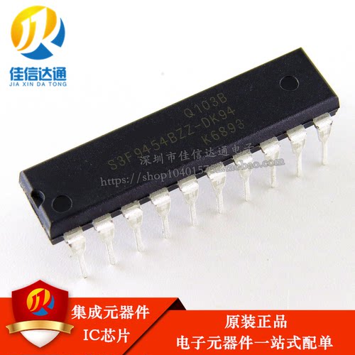 S3F94C4EZZ-DK94 完全代替S3F9454BZZ-DK94 需输入程序才可用