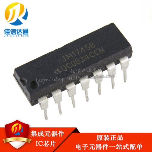散新 ADC0834CCN ADC0834 直插DIP-14