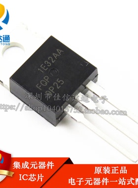 全新原装 FQP9P25 P沟道 -250V -9.4A 直插TO-220