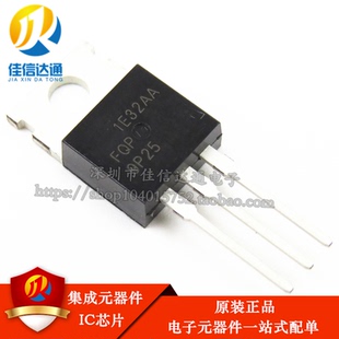 全新原装 FQP9P25 P沟道 -250V -9.4A 直插TO-220