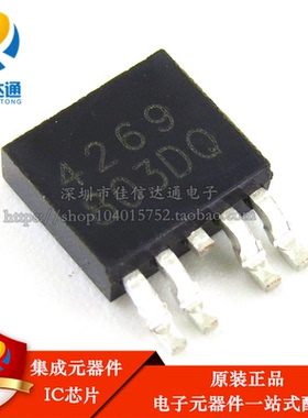 全新原装 CEU4269 N+P沟道场效应管 12A 40V 贴片TO252 MOSFET