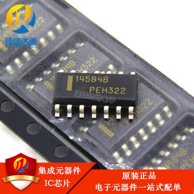 MC14584BDR2G 14584BG 全新进口原装  六角施密特触发器 SOP14