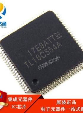 原装  TL16C554APNR TL16C554APN TL16C554A 封装QFP-80