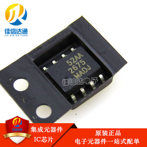 原装正品 LM2675 LM2675M-ADJ LM2675MX-ADJ SOP8 贴片8脚