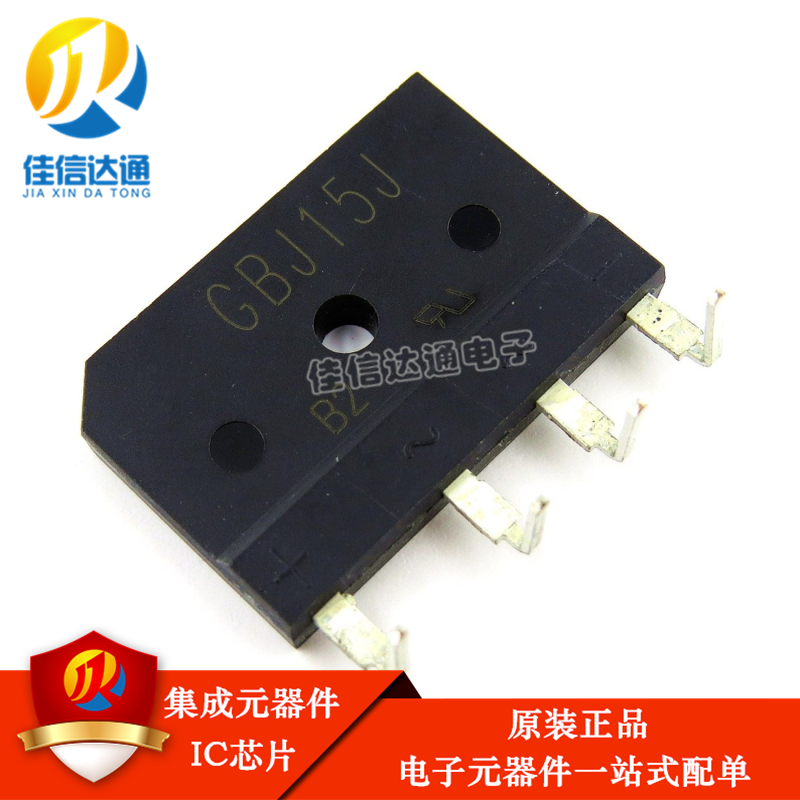 整流桥 GBJ15J 整流桥堆 GBJ15J 原装现货正品质量稳定 15A