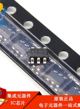 PR9853 丝印：853开头 电源管理芯片 SOT23-6 SOT23-6 全新原装