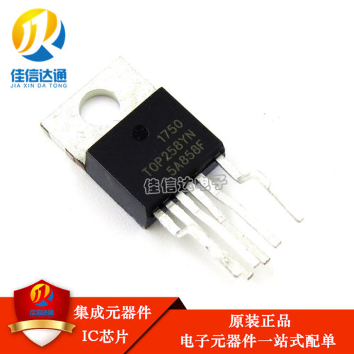 全新原装 TOP258YN 直插TO-电源管理芯片TO-220-6