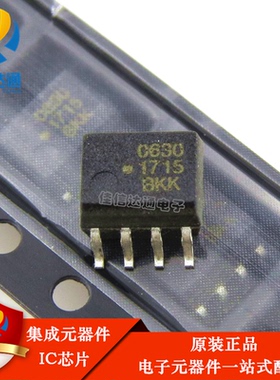 HCPL0630光耦HCPL-0630 631光耦630 双通道A0630 全新现货