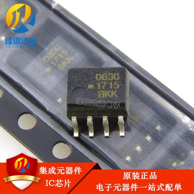 HCPL0630光耦HCPL-0630 631光耦630 双通道A0630 全新现货