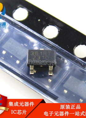 双极霍尔开关元件 SS361 SS361RT 带锁定贴片霍尔 361RT 高耐温