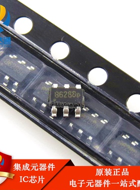 全新原装 SDB628 SOT23-6 丝印B628 输入2-24V升压高达28V可调