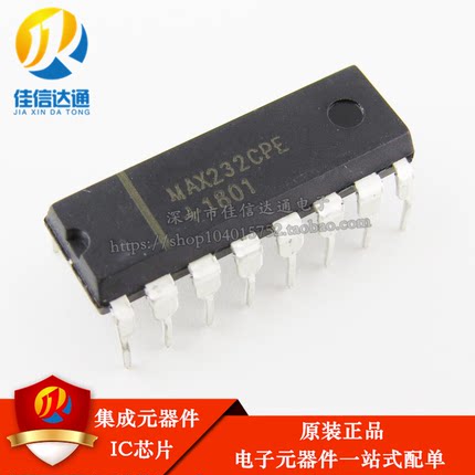 原装正品 直插 MAX232CPE+ 双收发器 RS232 线路驱动器/接收器