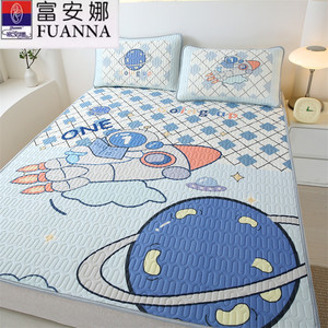 2024新款卡通乳胶凉席三件套冰丝席可机洗夏天空调软席子可折叠