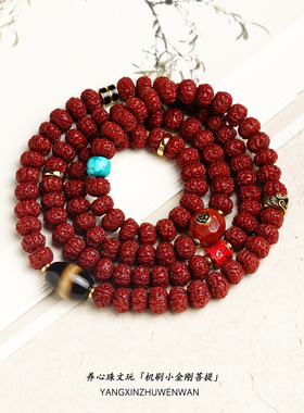五瓣机刷小金刚菩提子手串佛珠项链108颗天珠玛瑙配饰文玩手链