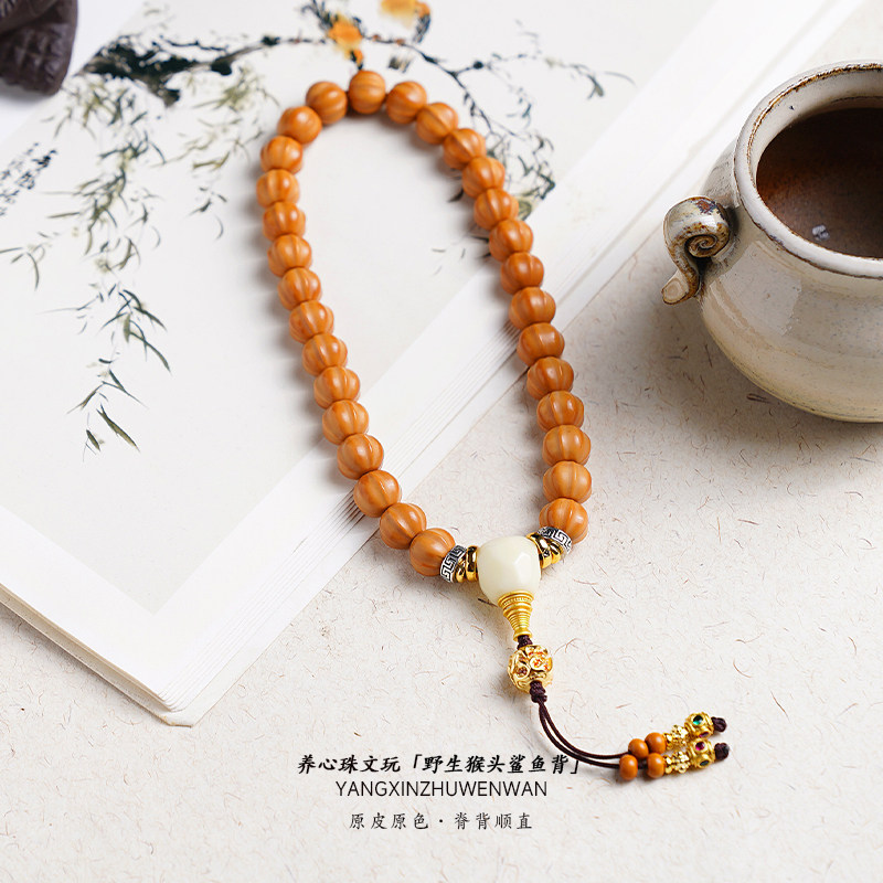 猴头手串天然野生核桃雕刻鲨鱼背光珠盘玩佛念珠文玩手持男女配饰