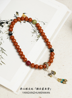 高端猴头手串雕刻鲨鱼背光珠手捻核桃文玩双圈佛珠男女款手链配饰