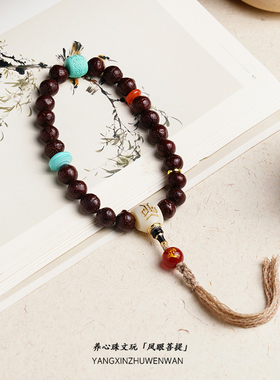 尼泊尔凤眼菩提文玩手串单圈原籽包浆玉化佛珠盘玩手持配饰生肖珠