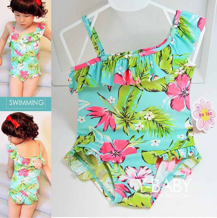 Maillot de bain fille OTHER   - Ref 2549302 Image 1