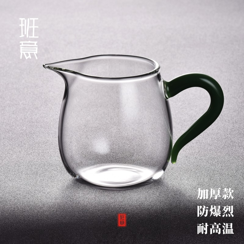 班意耐热高温玻璃加厚公道杯带茶漏功夫茶具茶海圆形公杯过滤茶器 餐饮具 公道杯 原图主图