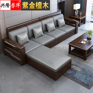 紫金檀木实木储物沙发冬夏两用新中式轻奢科技布沙发客厅小户型