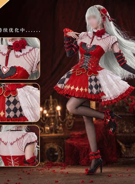 漫服小铺鸣潮cos弗洛洛爱丽丝扑克风坠梦奇境cos服cosplay服装女