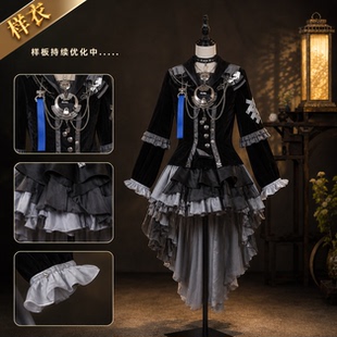 漫服小铺鸣潮cos尤诺蚀光守辰cos服cosplay服装女二次元游戏全套