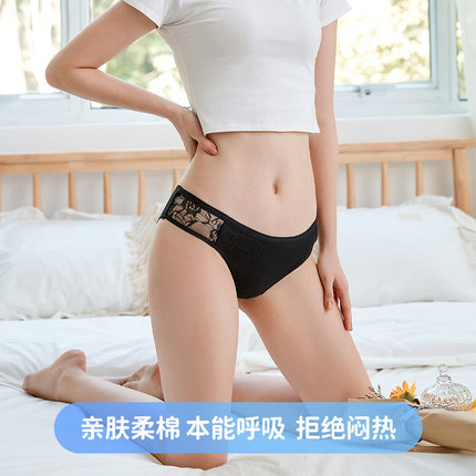 旅行一次性纯棉内裤女蕾丝舒适性感中腰少女风新款旅游一次性用品
