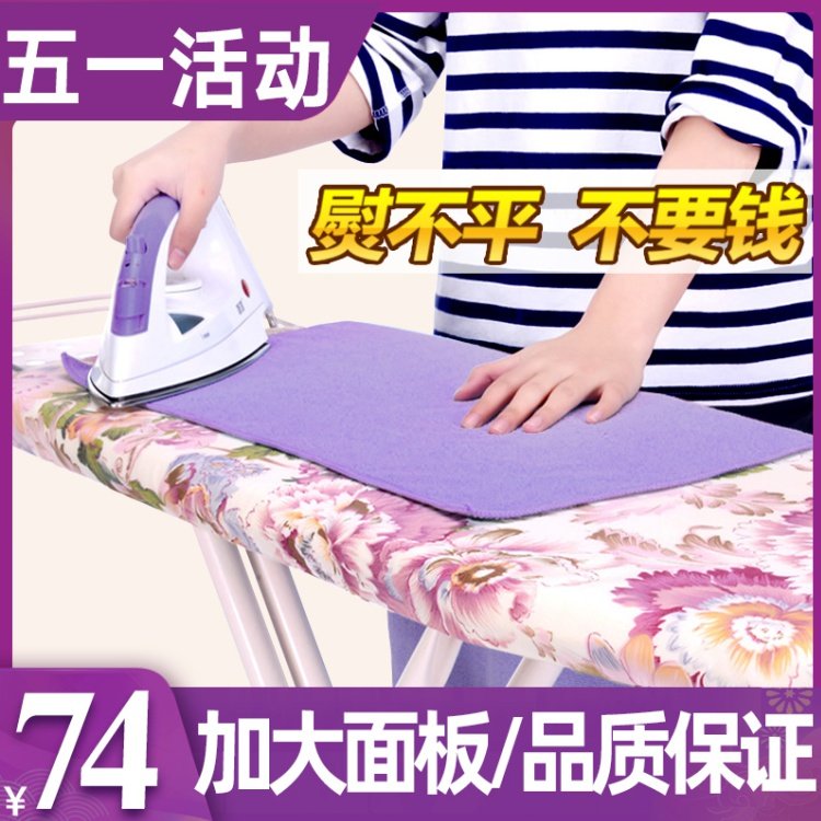 网友分享在meiguo.com的图片