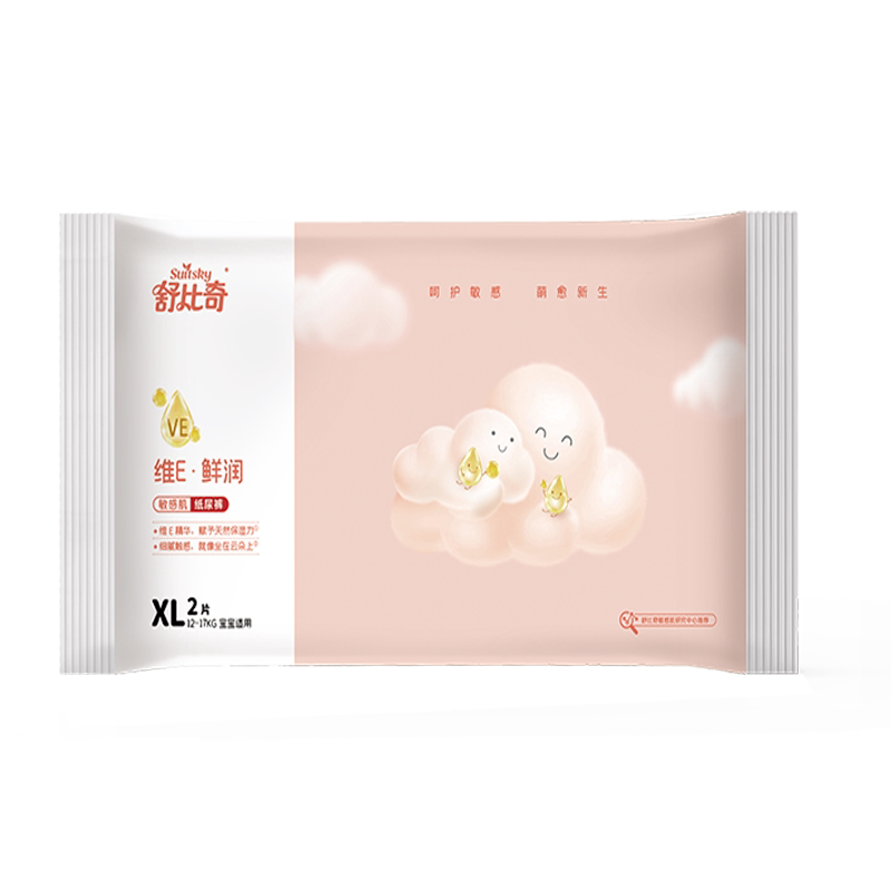 舒比奇拉拉裤纸尿裤试用装维E