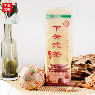 常规口粮老茶 茶叶 云南普洱茶生茶 2006年下关沱茶老甲沱500g便装