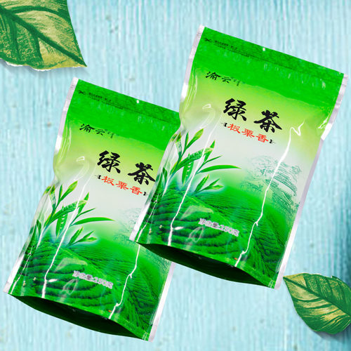 2袋装绿茶叶渝云板栗香炒青绿茶