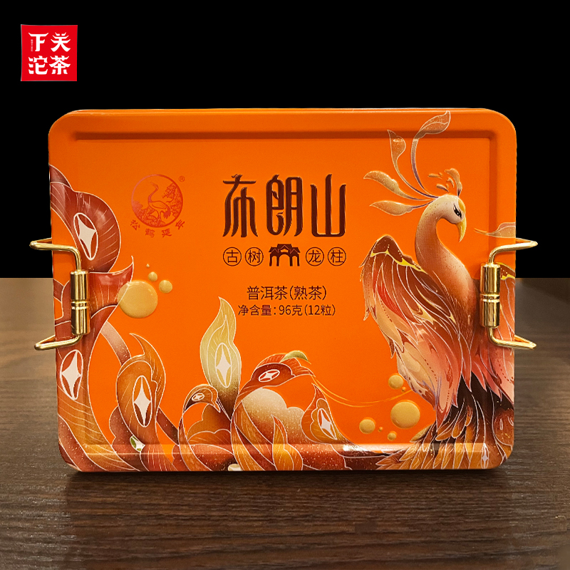 熟普下关沱茶2022年布朗古树龙柱