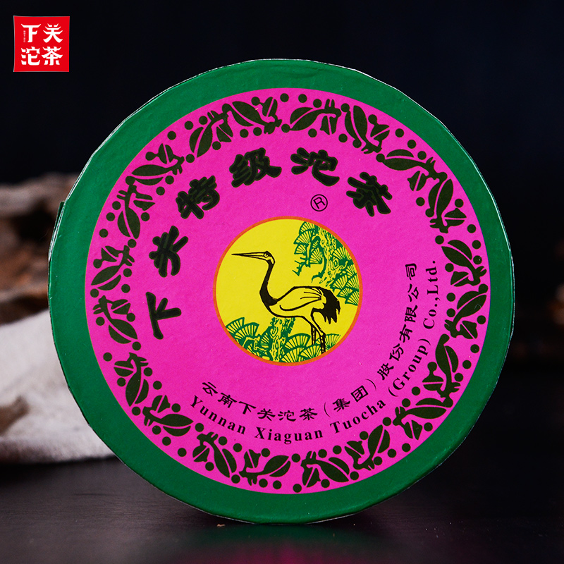 下关沱茶2007年特沱胭脂盒装普洱