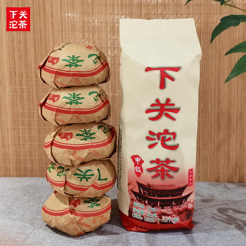 新上品 云南普洱生茶2019年下关沱茶西北版甲沱袋装500g 口粮茶叶 茶 普洱 原图主图