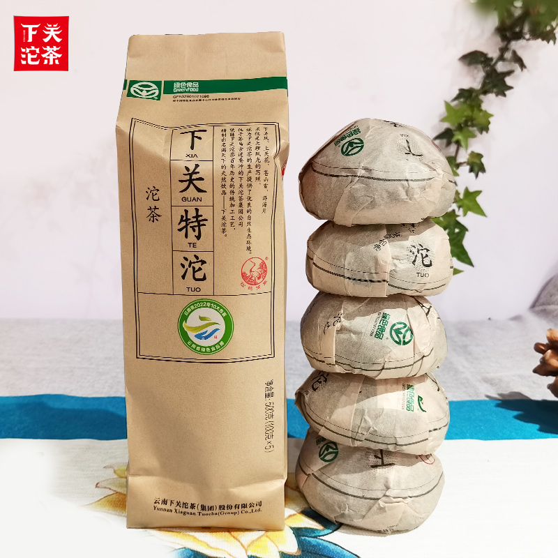 下关沱茶新品2024年下关特沱新沱茶500g云南普洱茶生茶经典口粮茶-封面