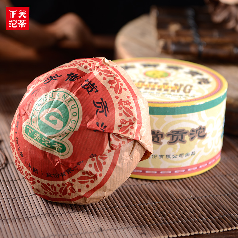下关沱茶生普2006年御赏贡沱圆盒