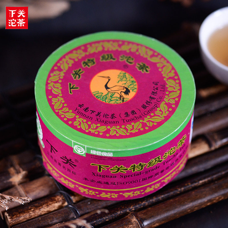 【2盒】云南普洱生茶 2012年下关沱茶特沱胭脂圆盒装100g口粮茶叶