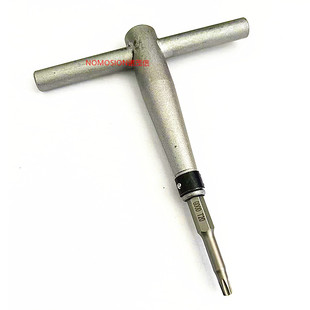 舍弃式刀片木工螺旋刀扳手S2强力T20梅花磁性批头T型套筒手动扳手