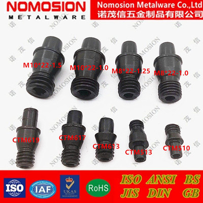 数控刀杆通孔中心销钉刀垫螺丝