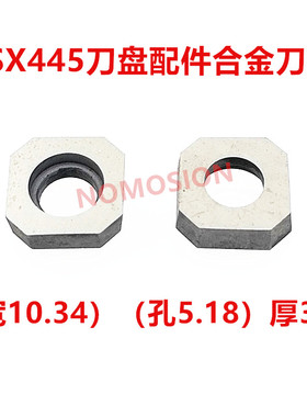 进口SKS-45度刀盘STASX445N刀垫WCS503507H中空螺套TPS35刀片螺丝