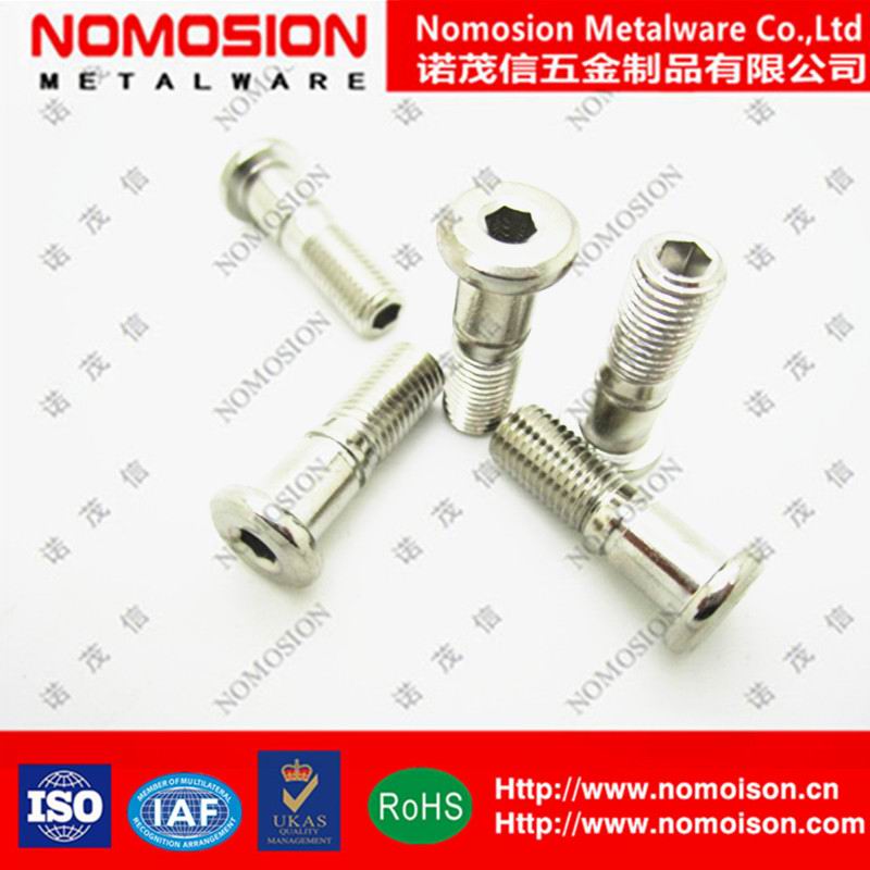 益诠压板螺丝CS80卡簧C-6