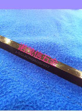 走心机高强度加硬小径车刀 数控机床外圆车刀杆 J-SDJCR0808H07