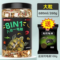 [Рыбные креветки 8 борьба] Большое зерно 680 мл+дает высокое зерно кальция 100 г