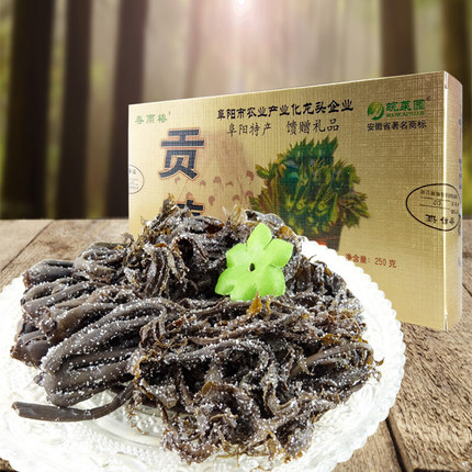 皖菜园太和贡椿干货腌制阜阳香椿芽咸菜腌菜干菜下饭泡菜安徽特产