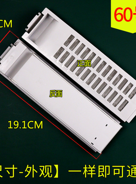 适配三洋洗衣机过滤网DB6057BES/US DB6535XS/ES/BXS DB7537XS网