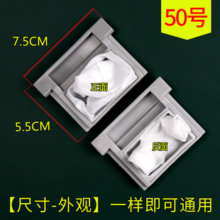 适配东芝洗衣机过滤网袋XQB55-8089GXQB46-8018G XQB52-8068G配件