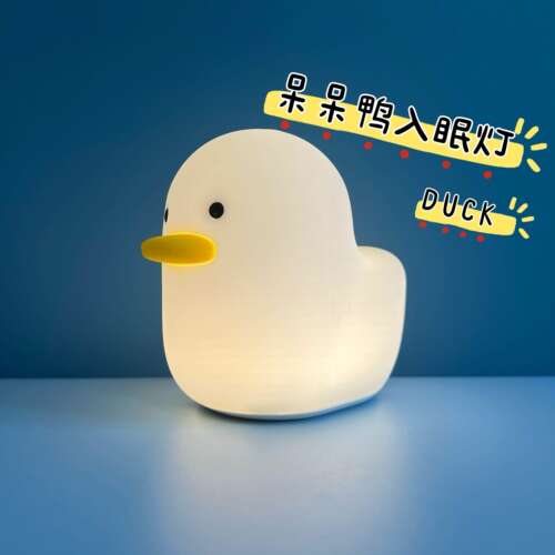 MUID呆呆鸭感应硅胶拍拍灯小夜灯