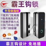 Замок заблокированного отпечатка Glass Door -Бесплатная открывающаяся офис Электронная блокировка пароля Одиночная открытая двойная открывая стеклянная дверь бесплатно плагин