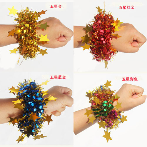 幼儿园舞蹈表演出皮筋六一手腕花