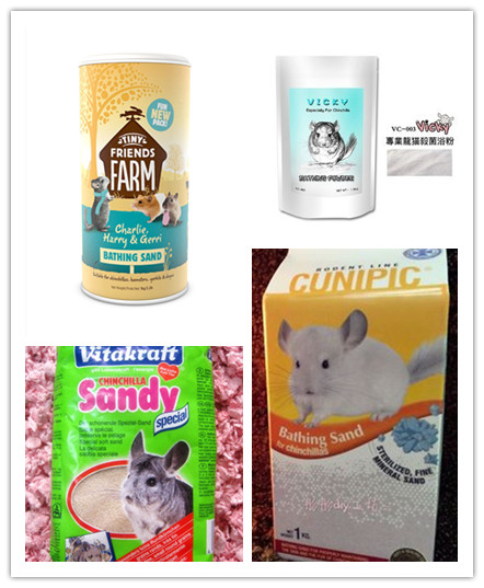 仓鼠用品英国至尊/西班/VK/VICKY龙猫仓鼠浴沙/洗澡沙粗砂